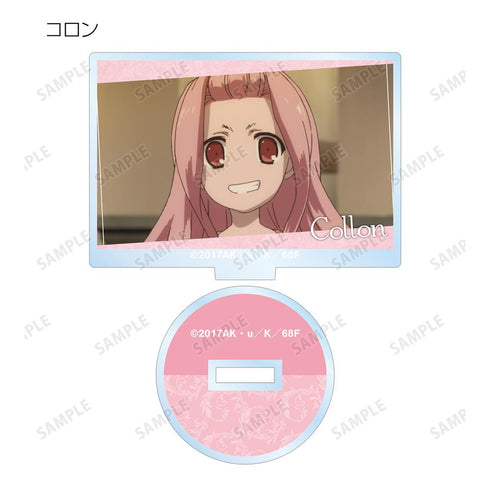 『終末なにしてますか?忙しいですか?救ってもらっていいですか?』トレーディング場面写アクリルスタンド(単位/BOX)【202509再販】